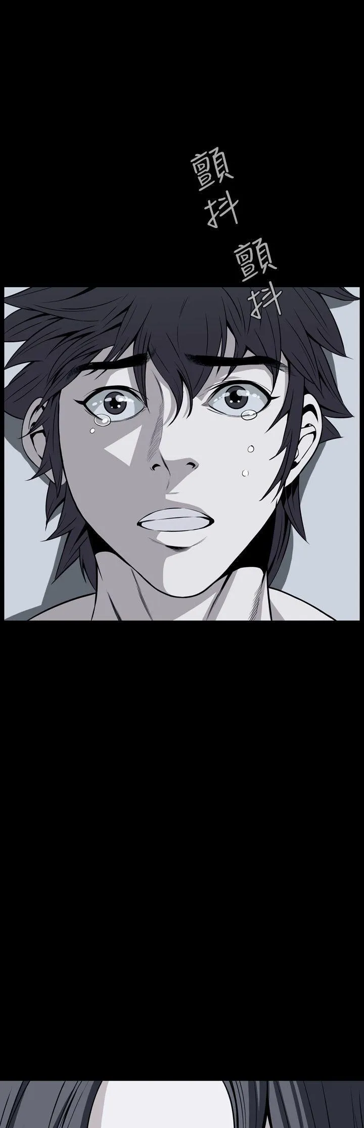 Cơn ác mộng Chương 1-30