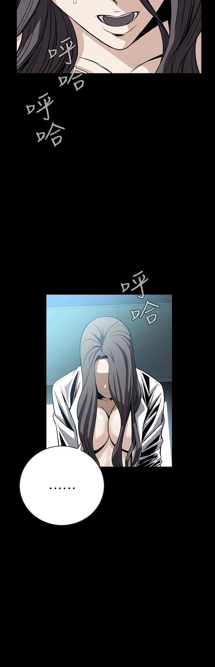 Cơn ác mộng Chương 1-30