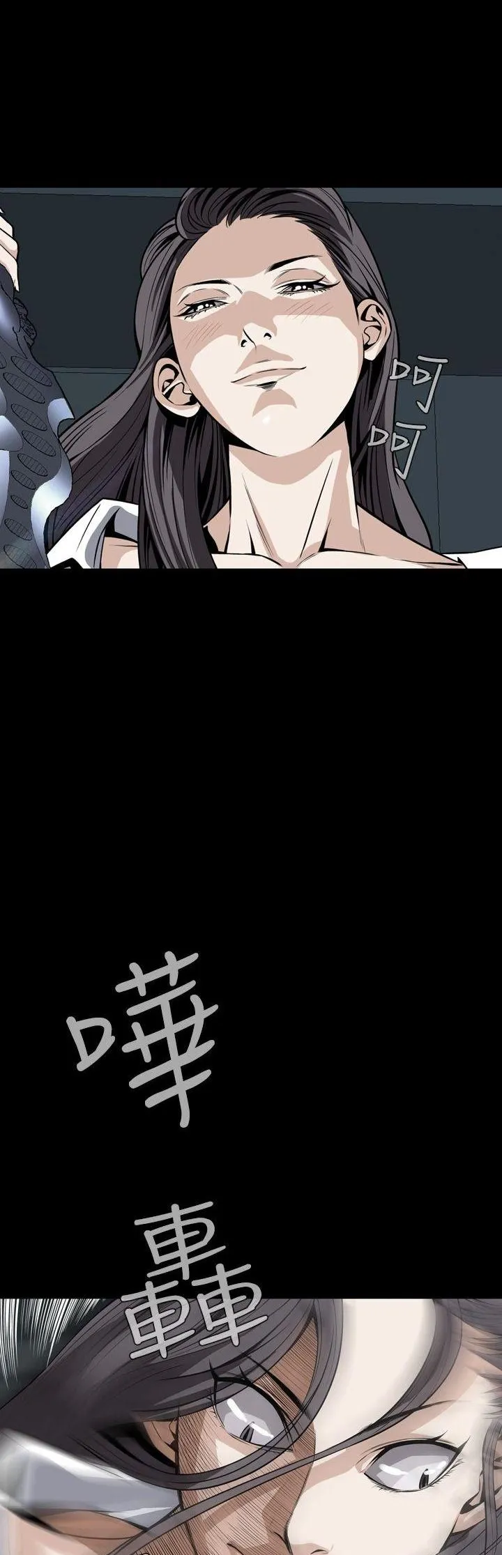 Cơn ác mộng Chương 1-30