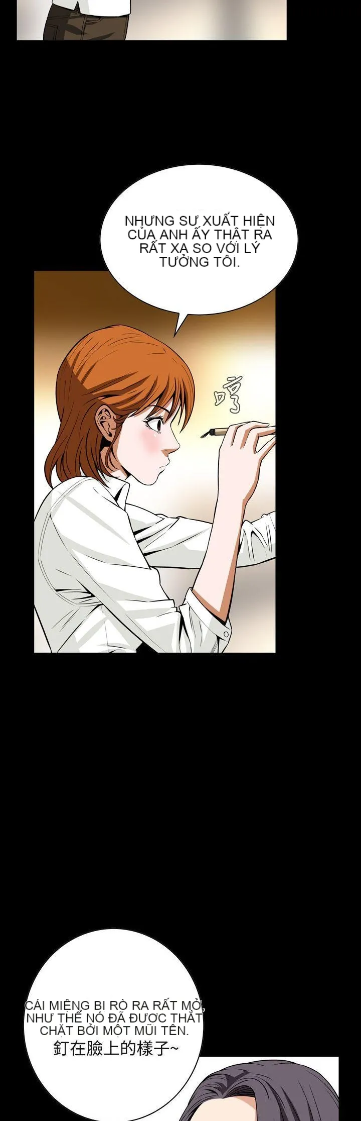 Cơn ác mộng Chương 1-30