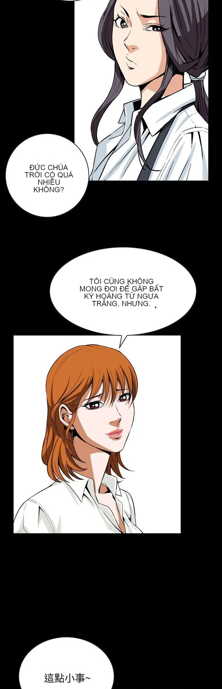 Cơn ác mộng Chương 1-30