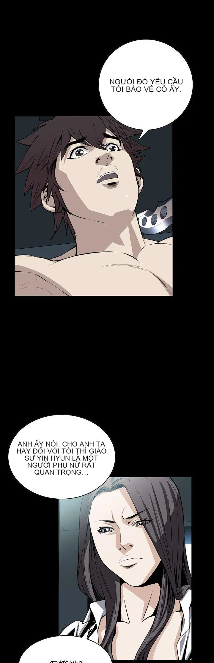 Cơn ác mộng Chương 1-30