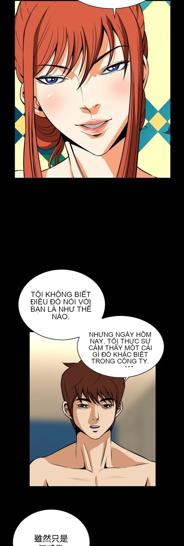 Cơn ác mộng Chương 1-30