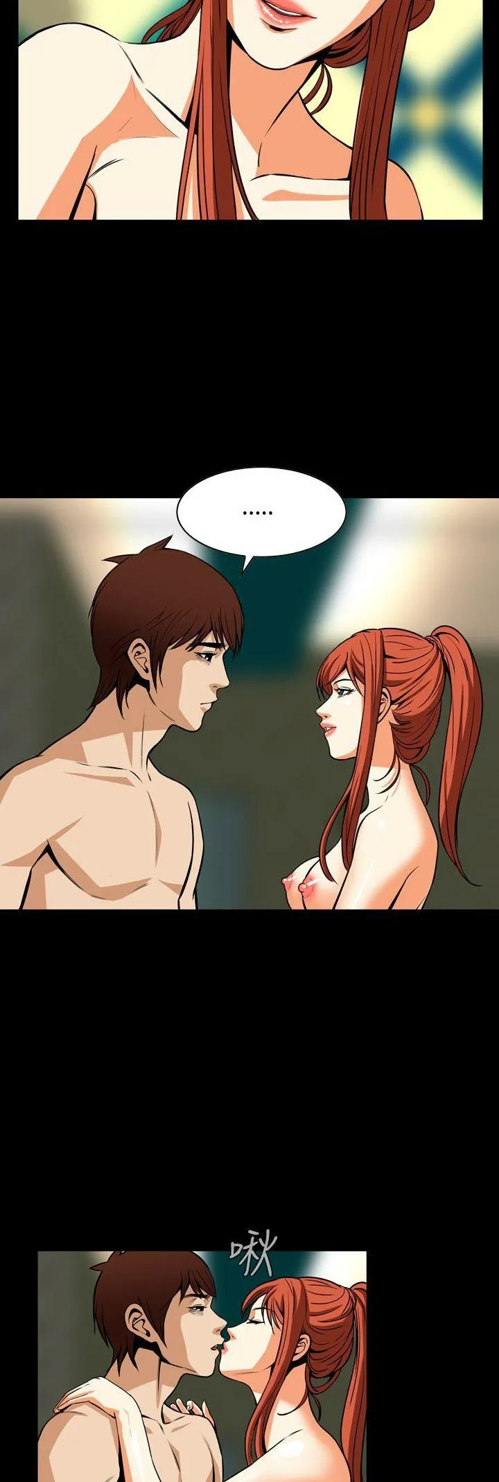 Cơn ác mộng Chương 1-30