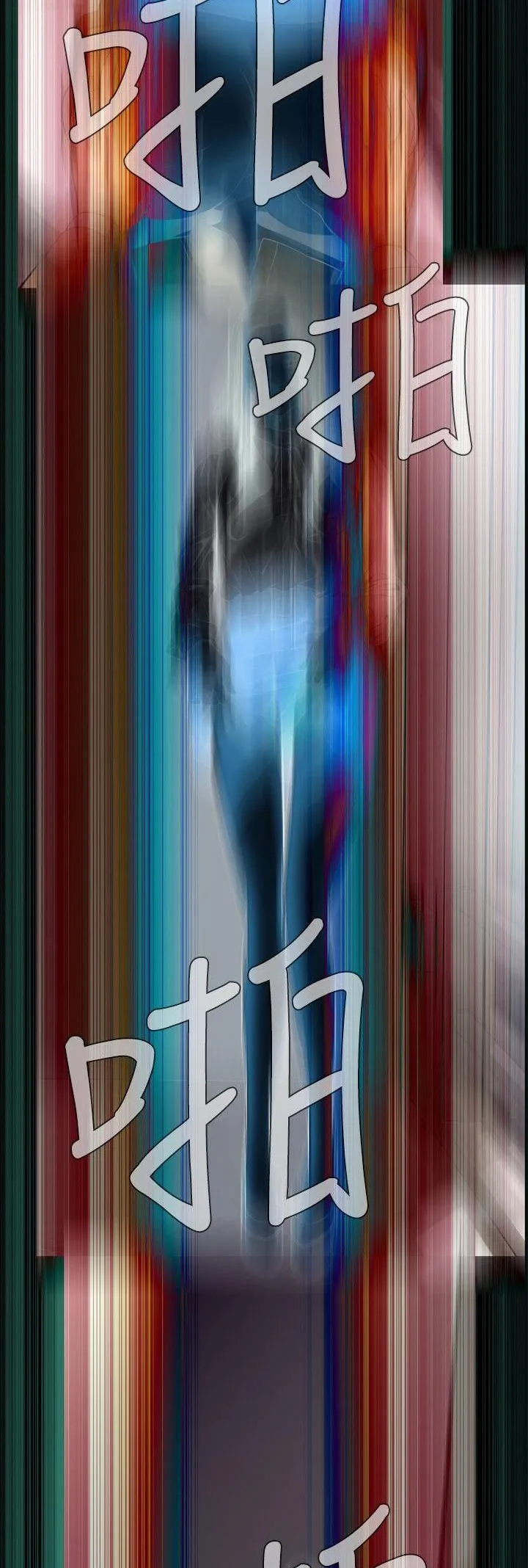 Cơn ác mộng Chương 1-30