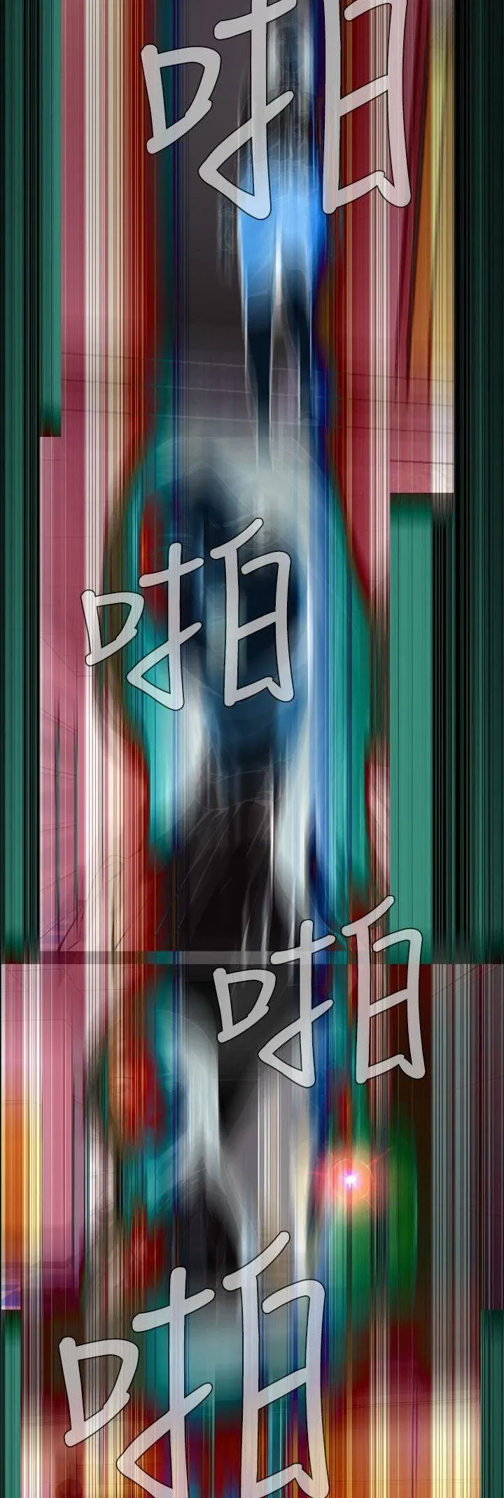 Cơn ác mộng Chương 1-30