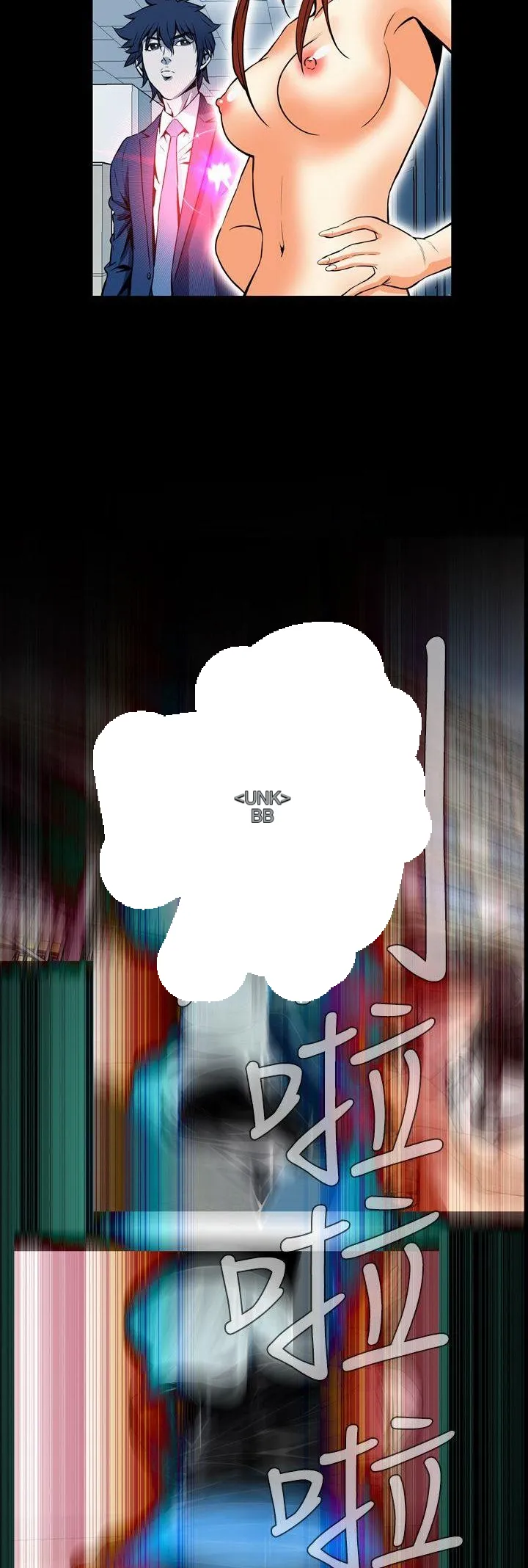 Cơn ác mộng Chương 1-30