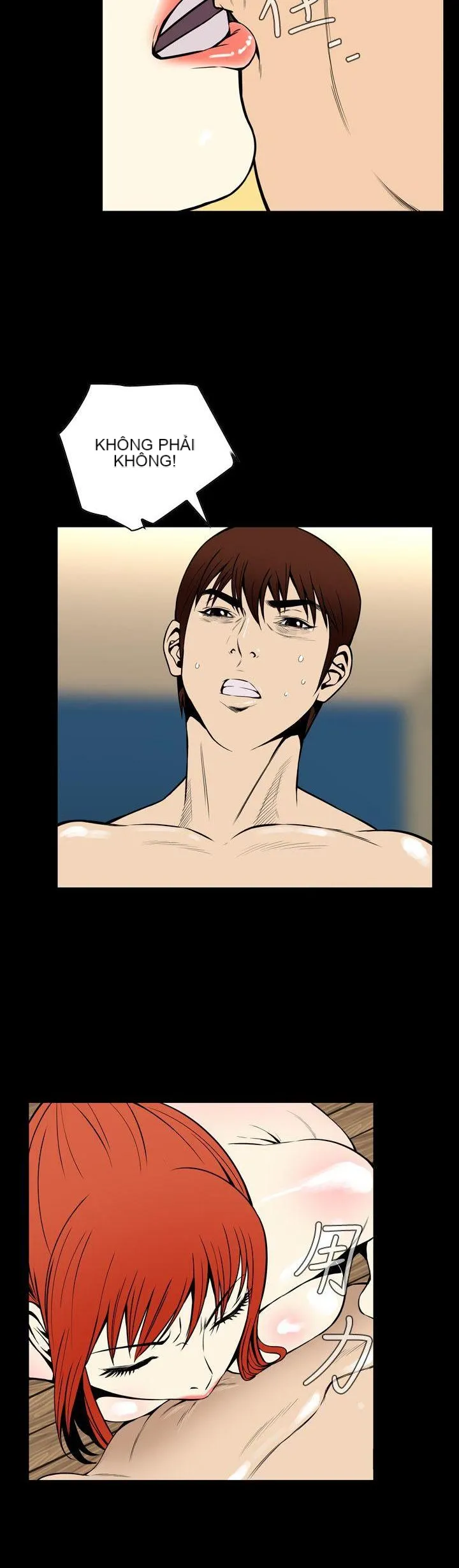 Cơn ác mộng Chương 1-30