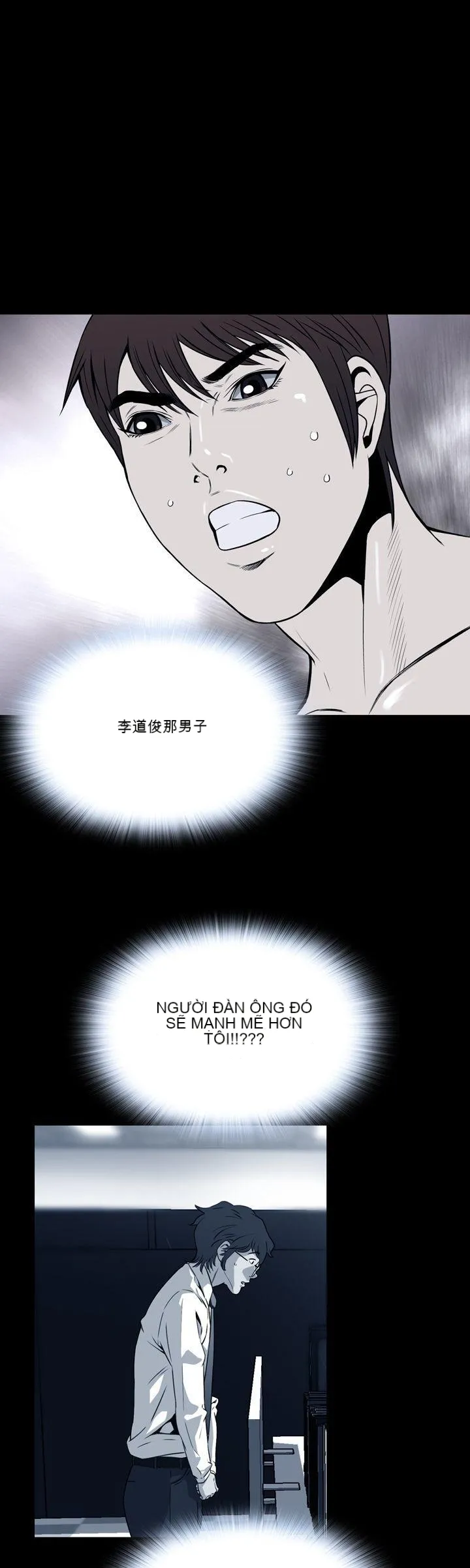 Cơn ác mộng Chương 1-30