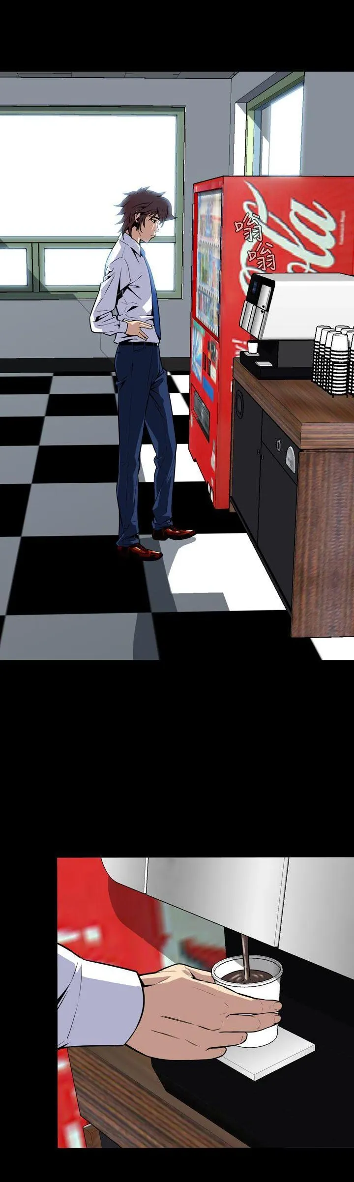 Cơn ác mộng Chương 1-30