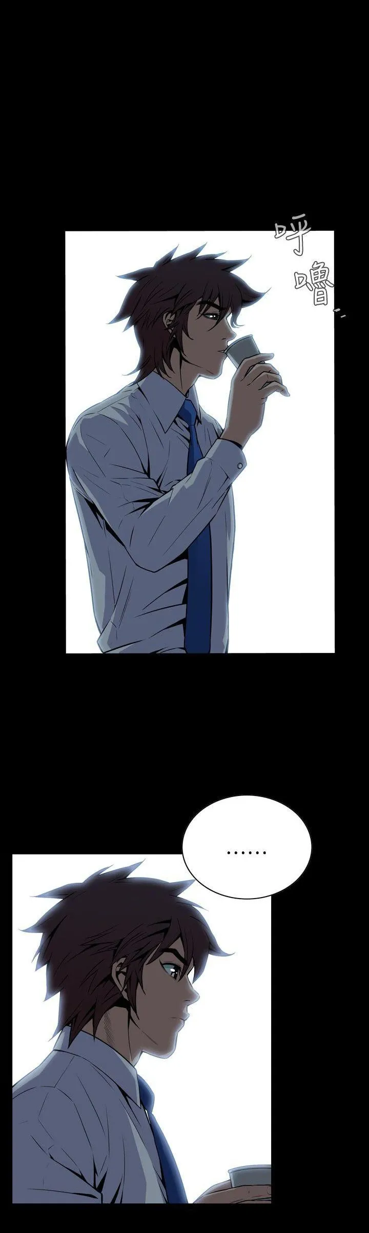 Cơn ác mộng Chương 1-30