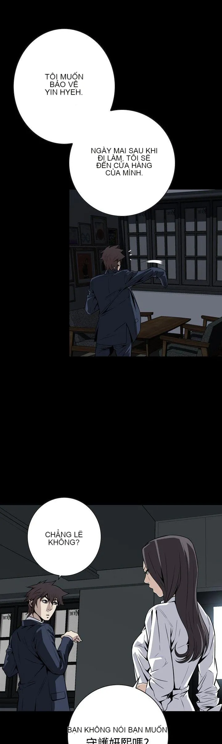 Cơn ác mộng Chương 1-30