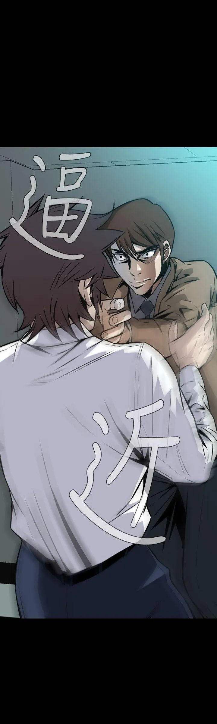 Cơn ác mộng Chương 1-30