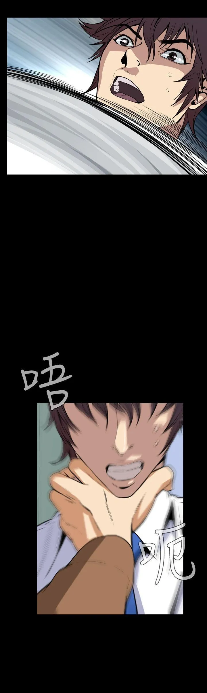 Cơn ác mộng Chương 1-30