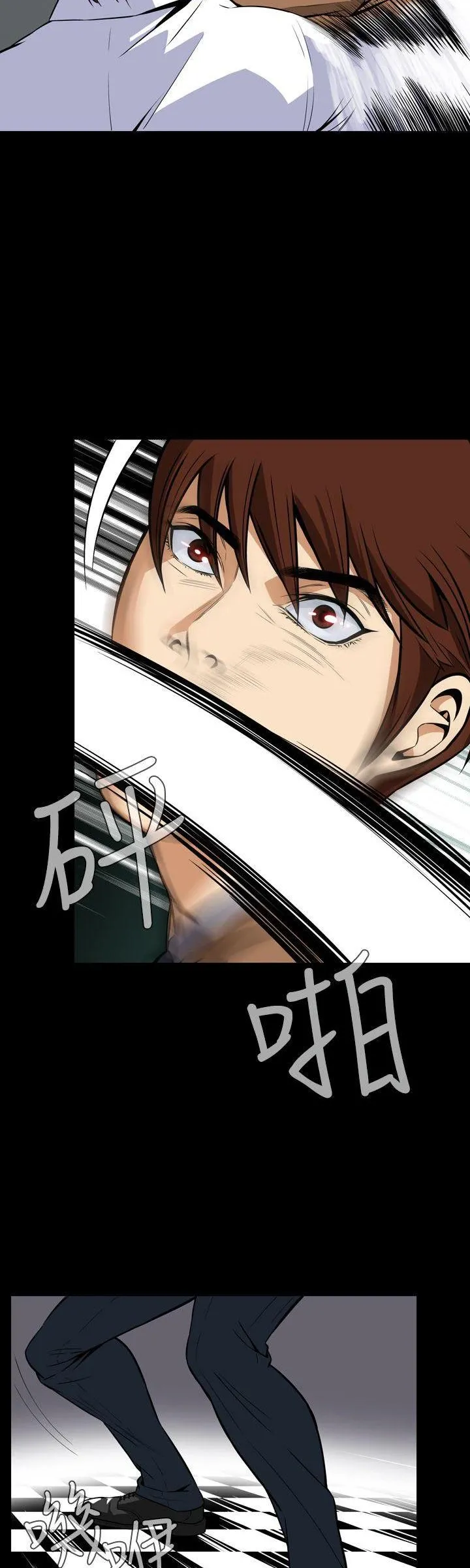 Cơn ác mộng Chương 1-30