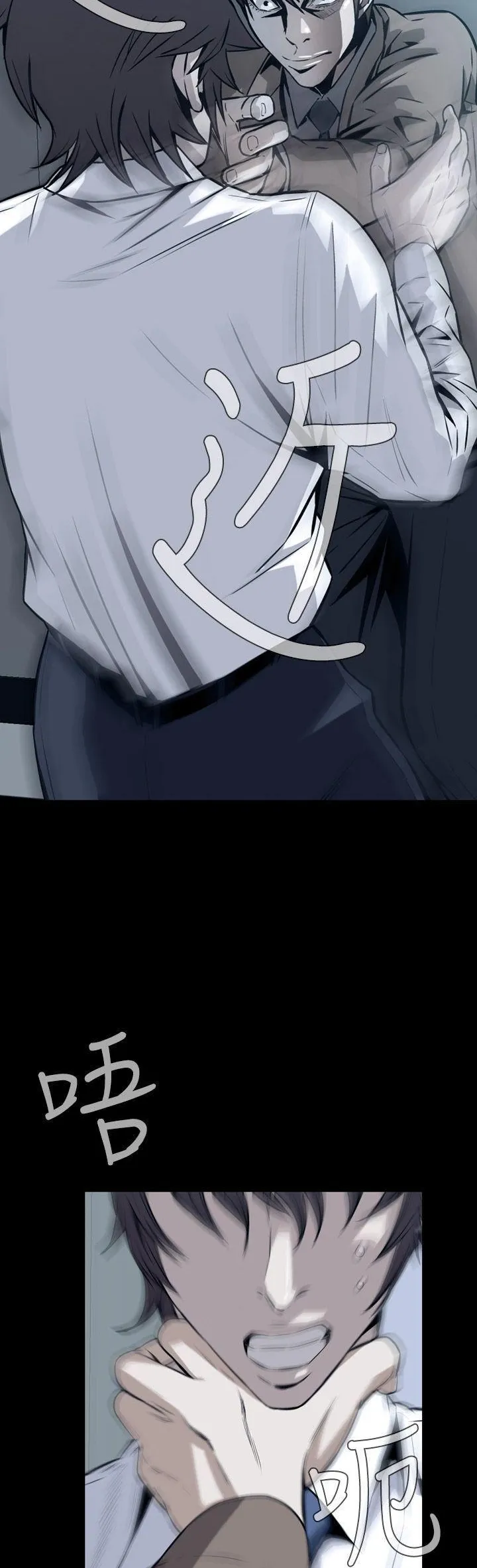 Cơn ác mộng Chương 1-30