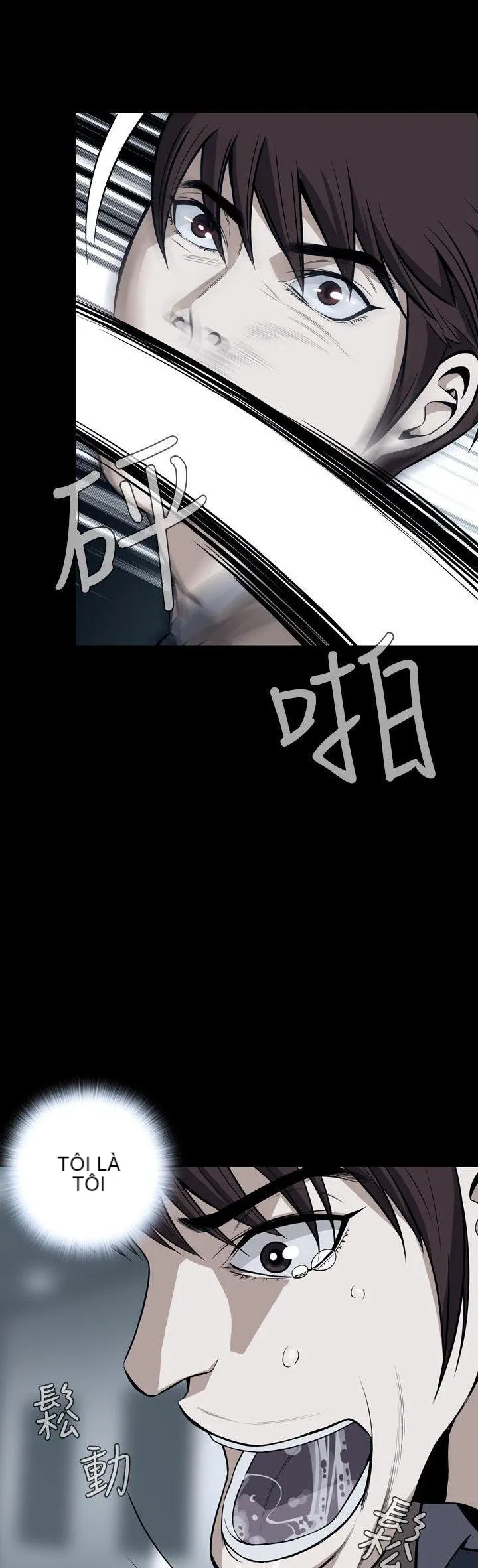 Cơn ác mộng Chương 1-30