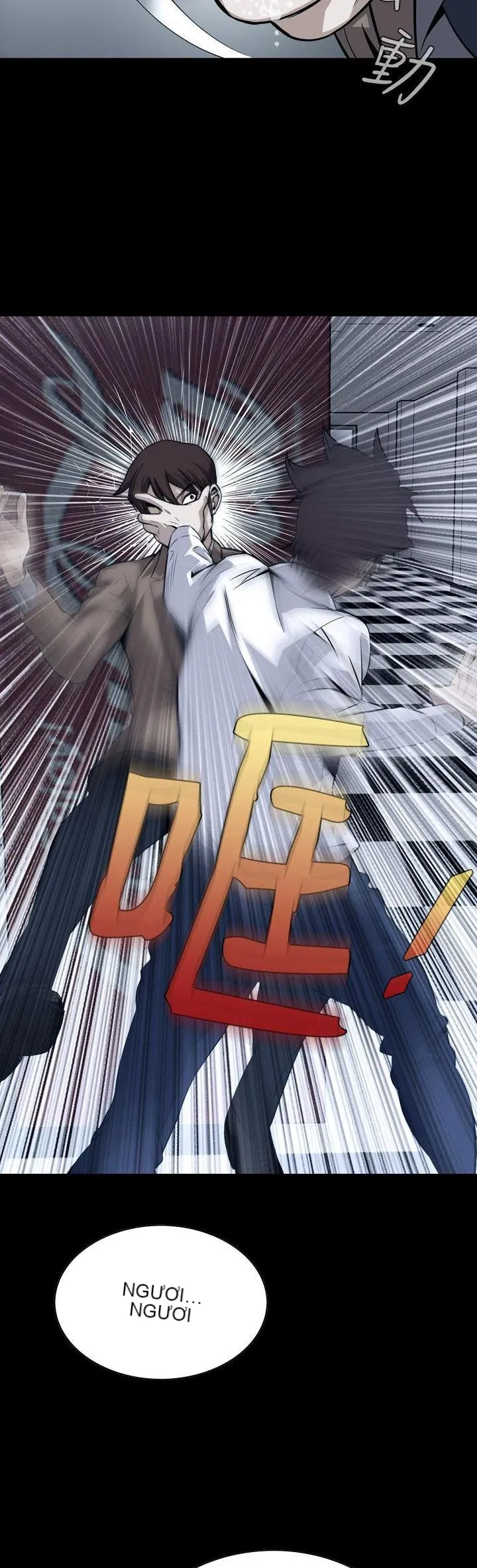 Cơn ác mộng Chương 1-30