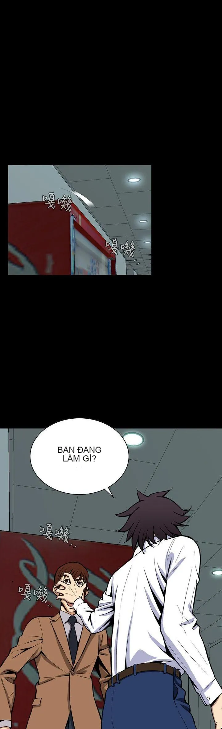 Cơn ác mộng Chương 1-30