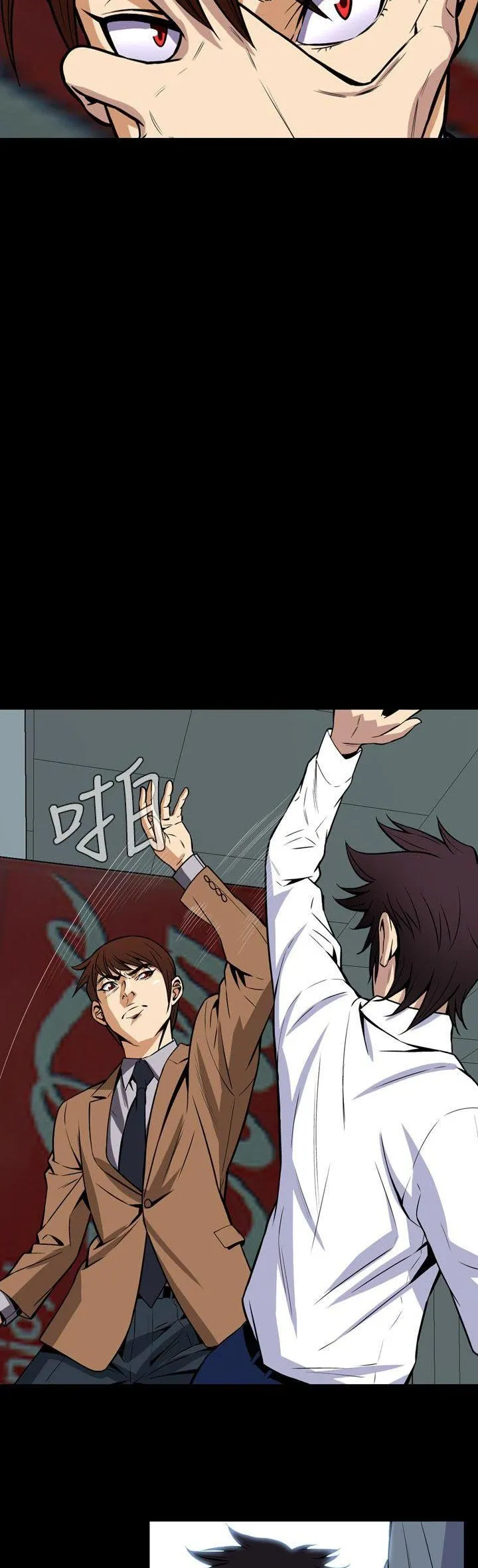 Cơn ác mộng Chương 1-30