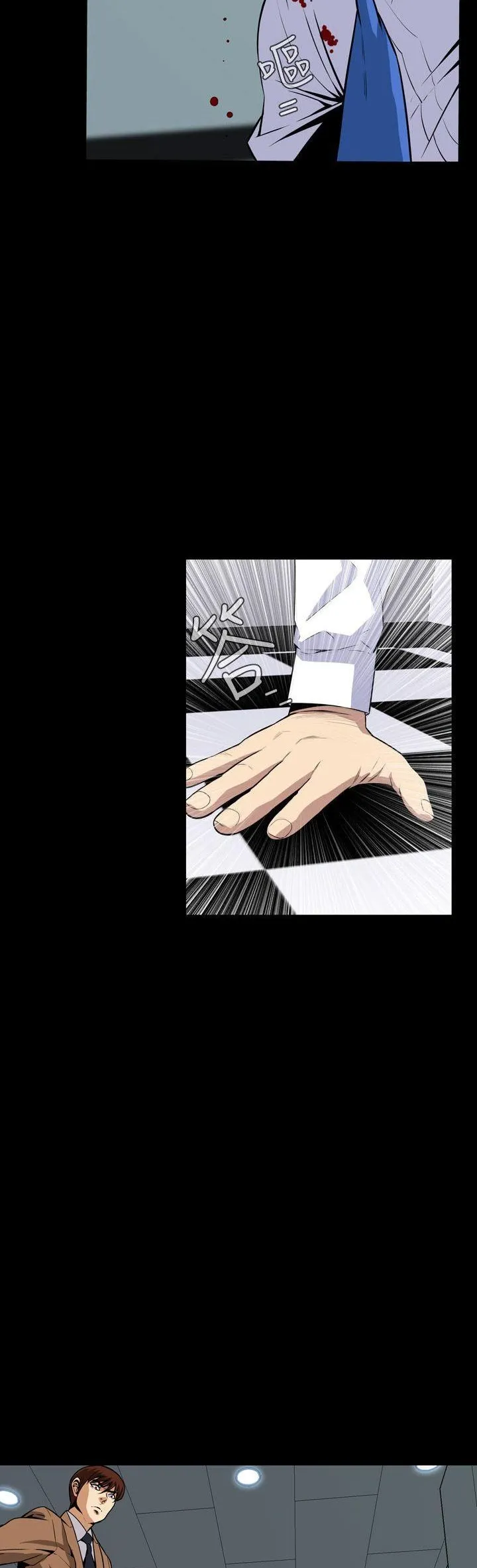 Cơn ác mộng Chương 1-30