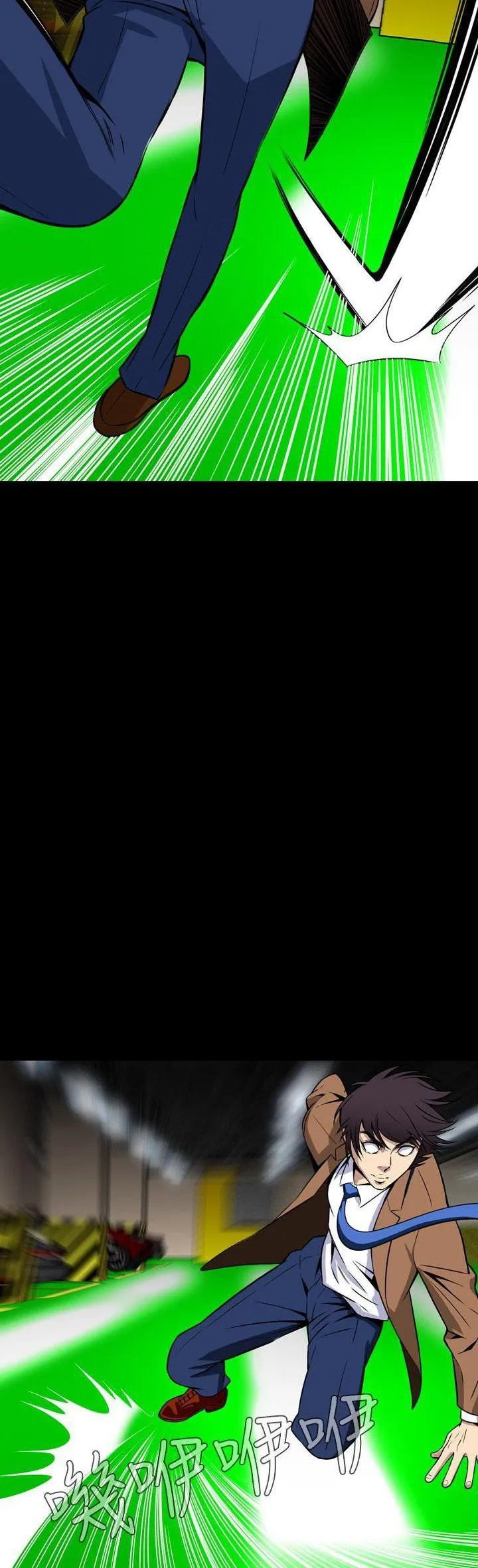 Cơn ác mộng Chương 1-30