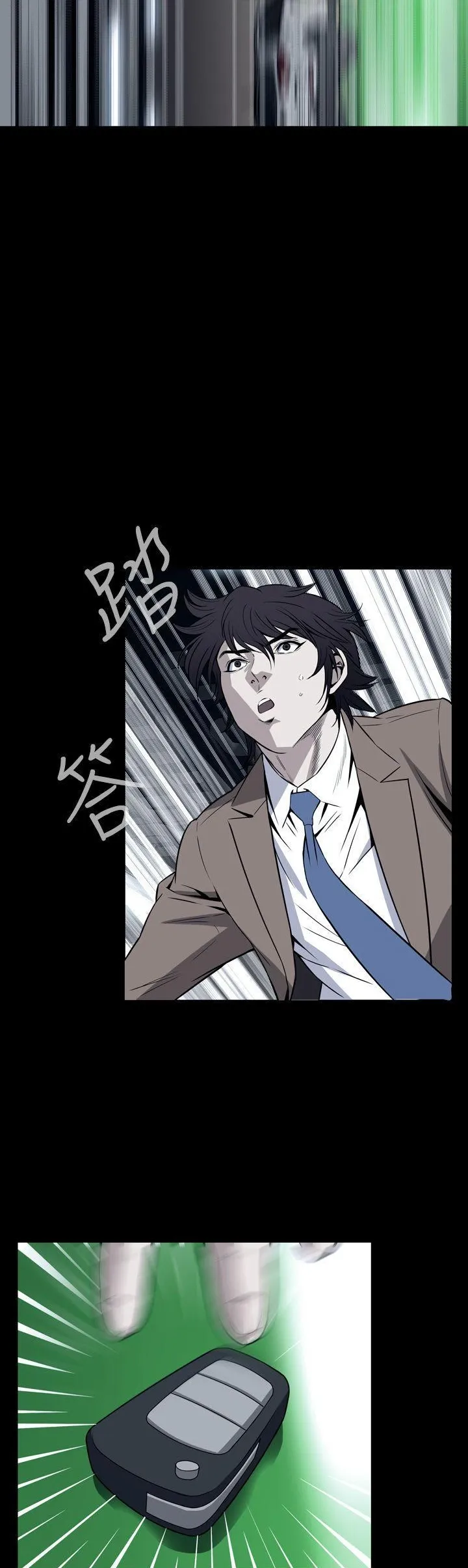 Cơn ác mộng Chương 1-30