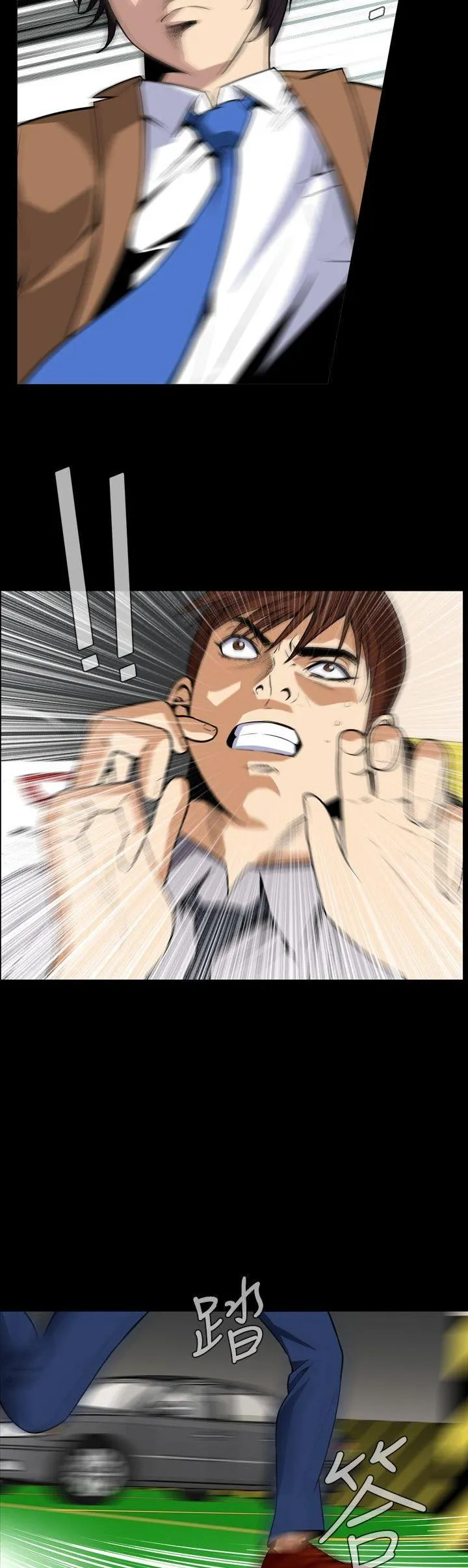 Cơn ác mộng Chương 1-30