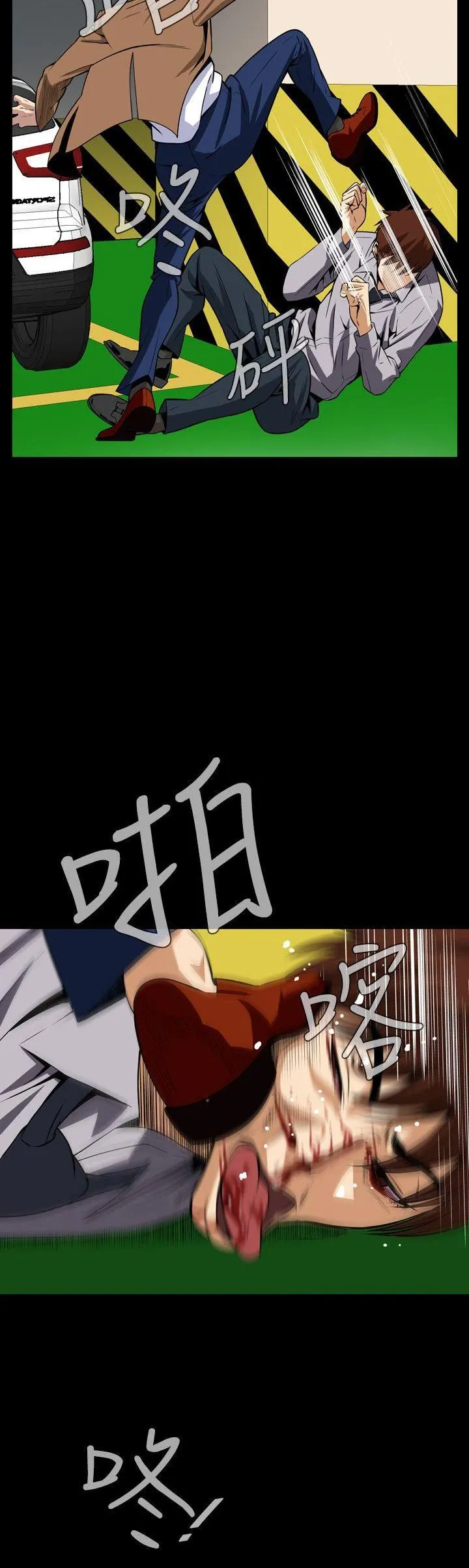 Cơn ác mộng Chương 1-30