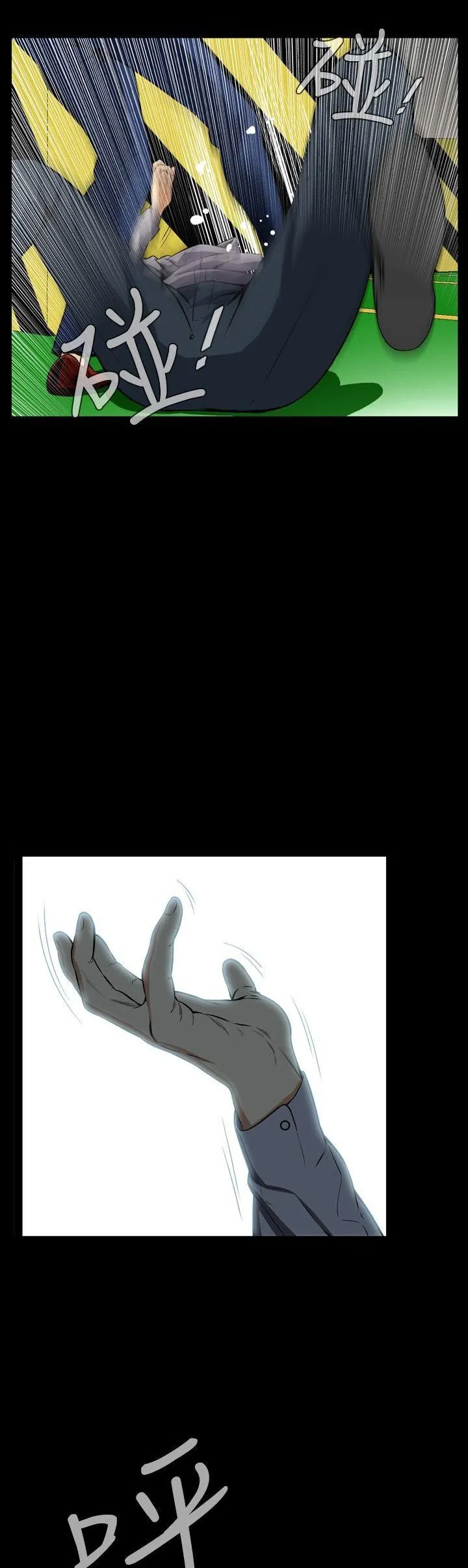 Cơn ác mộng Chương 1-30