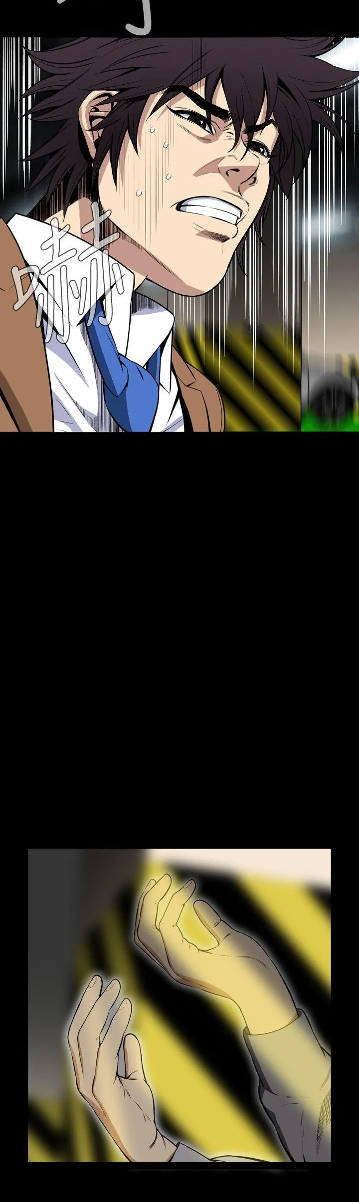 Cơn ác mộng Chương 1-30