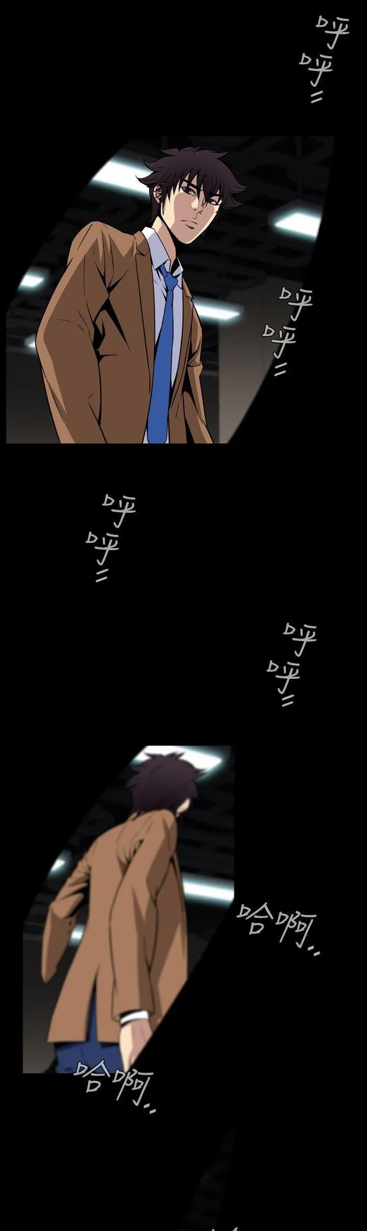 Cơn ác mộng Chương 1-30