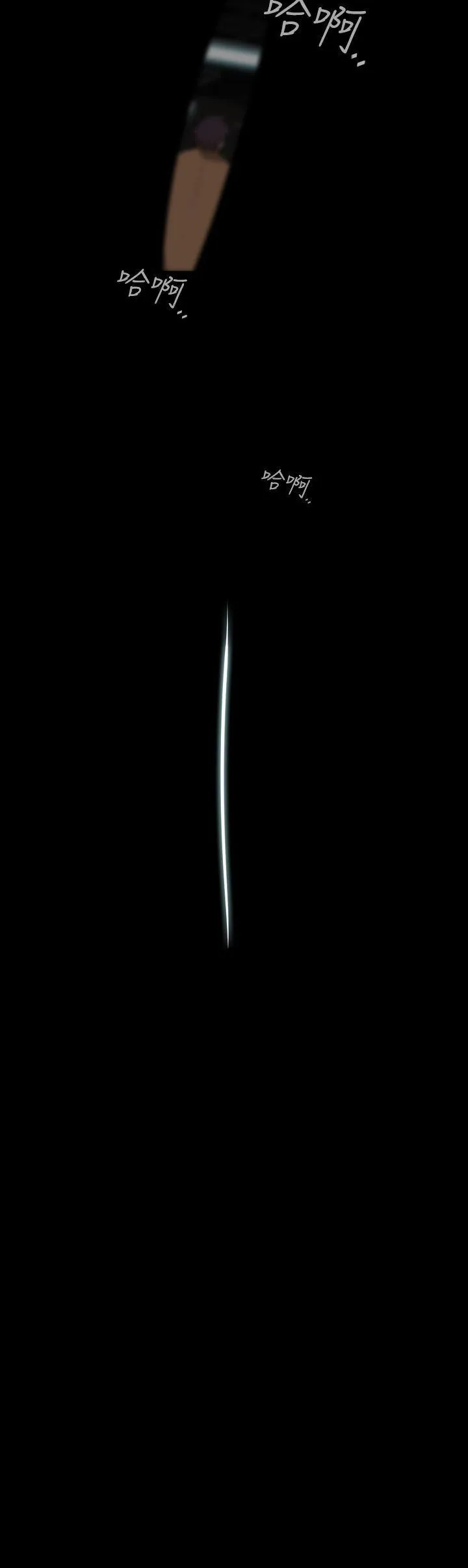 Cơn ác mộng Chương 1-30