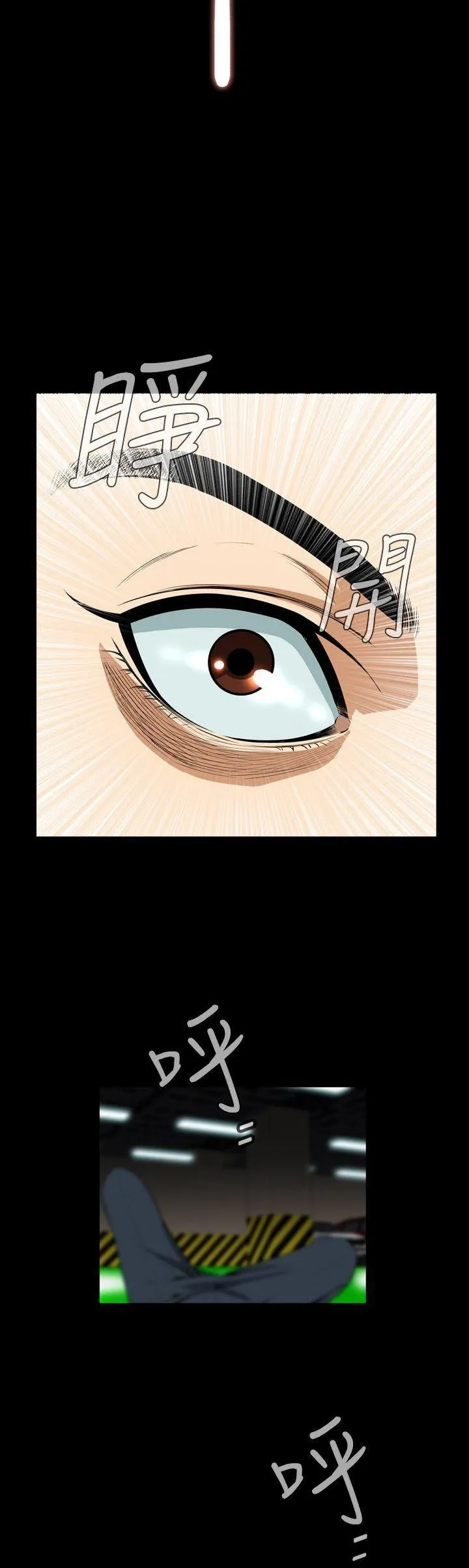 Cơn ác mộng Chương 1-30