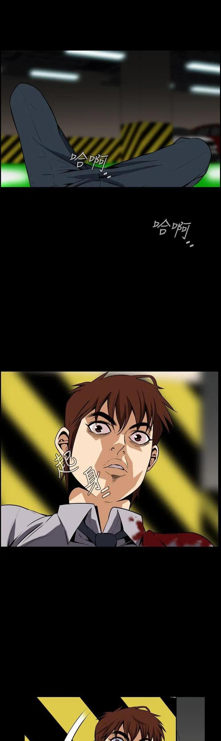 Cơn ác mộng Chương 1-30