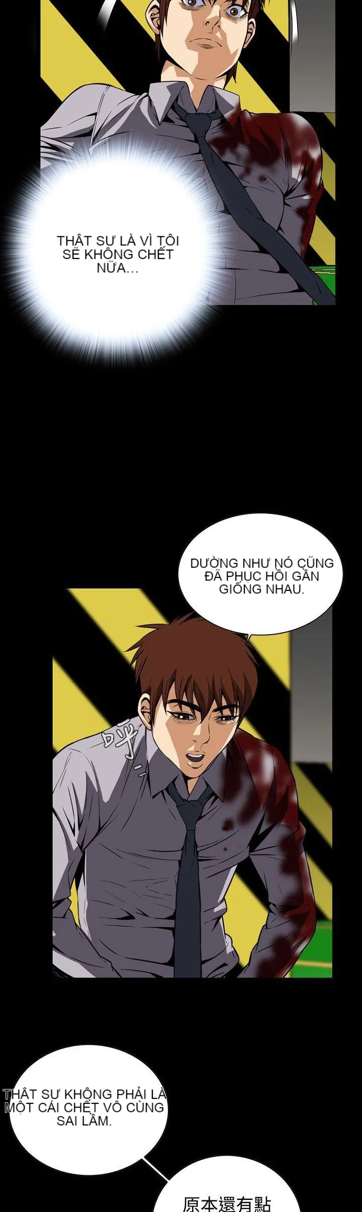 Cơn ác mộng Chương 1-30