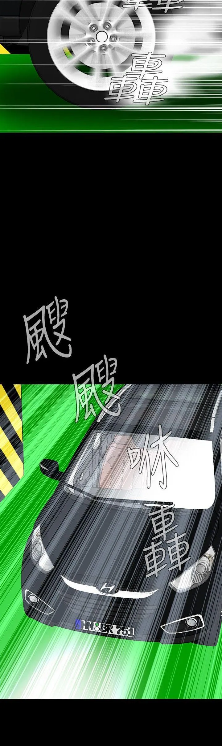 Cơn ác mộng Chương 1-30