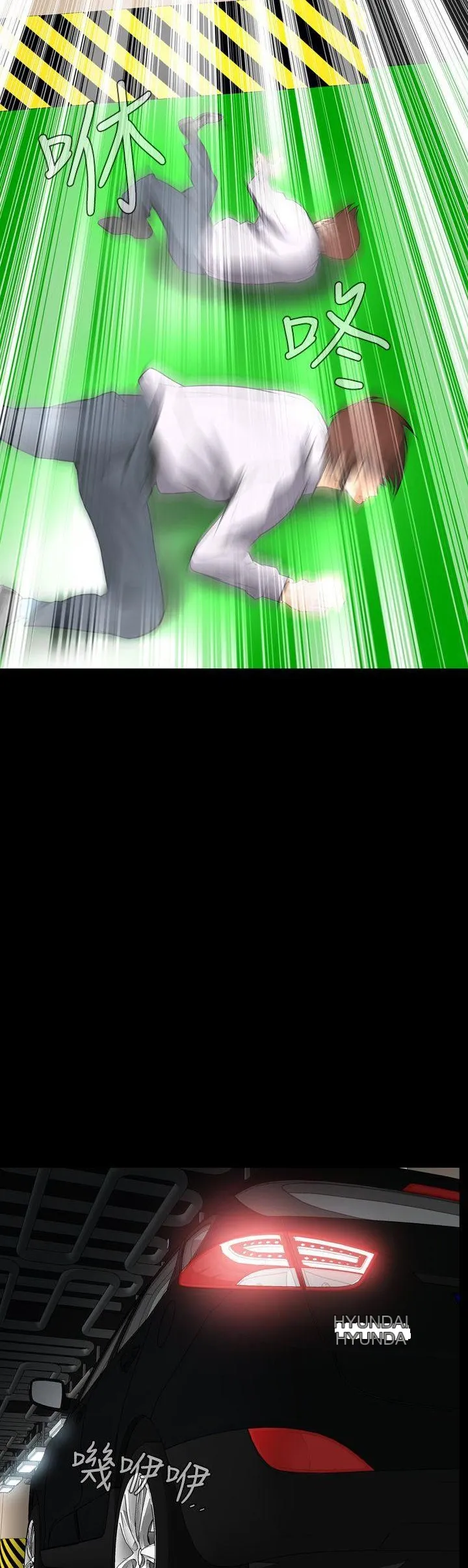 Cơn ác mộng Chương 1-30