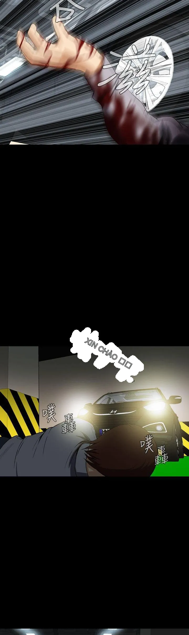 Cơn ác mộng Chương 1-30