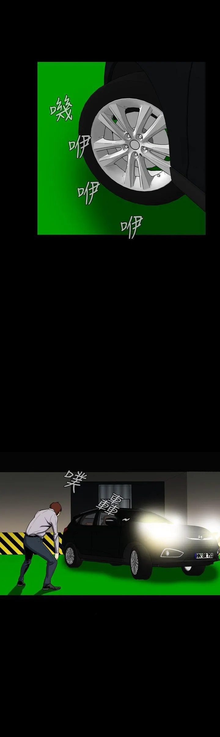 Cơn ác mộng Chương 1-30