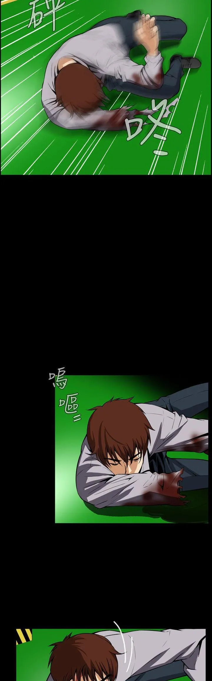 Cơn ác mộng Chương 1-30