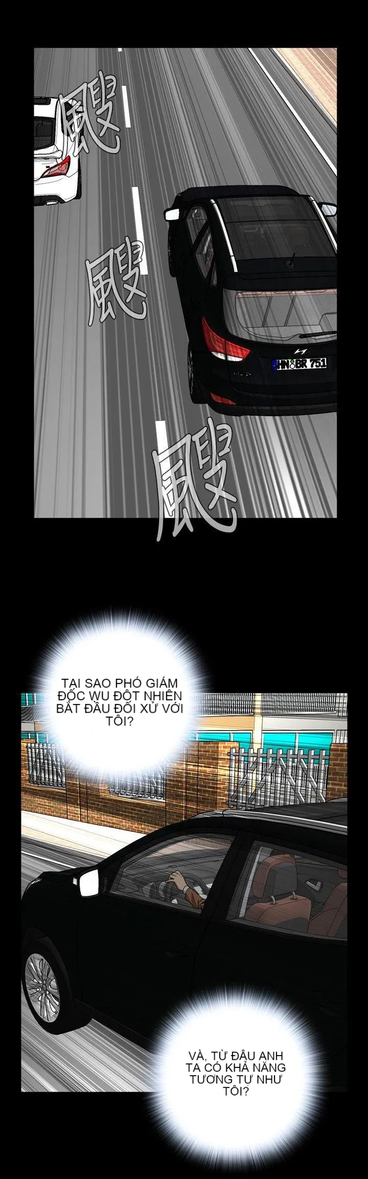 Cơn ác mộng Chương 1-30