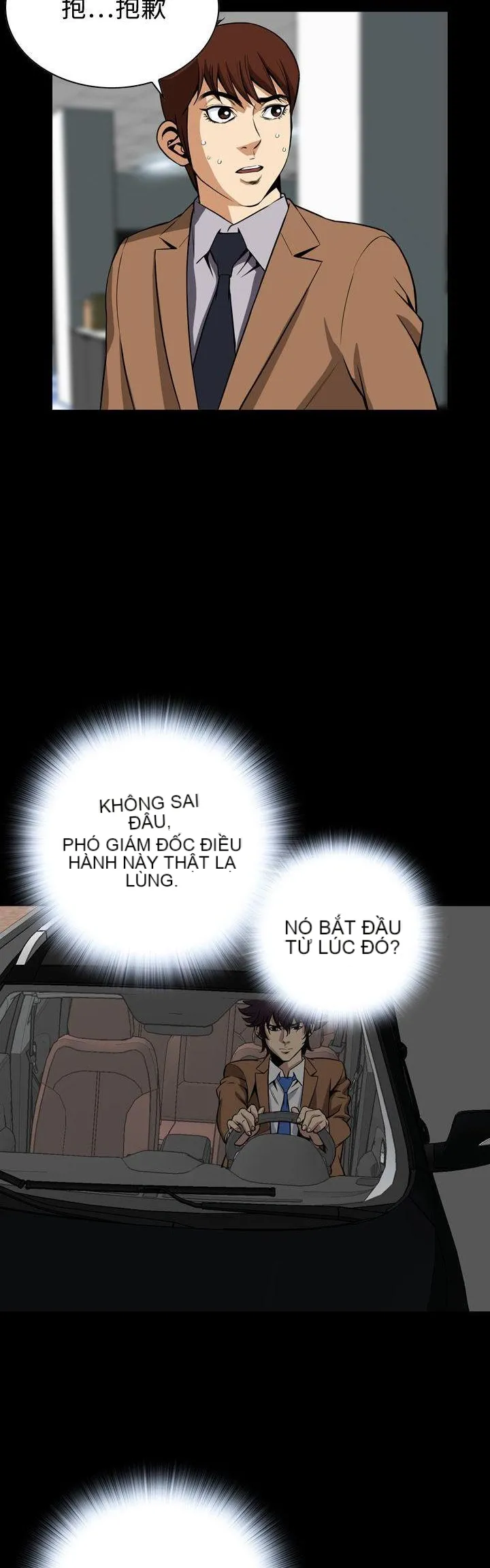 Cơn ác mộng Chương 1-30