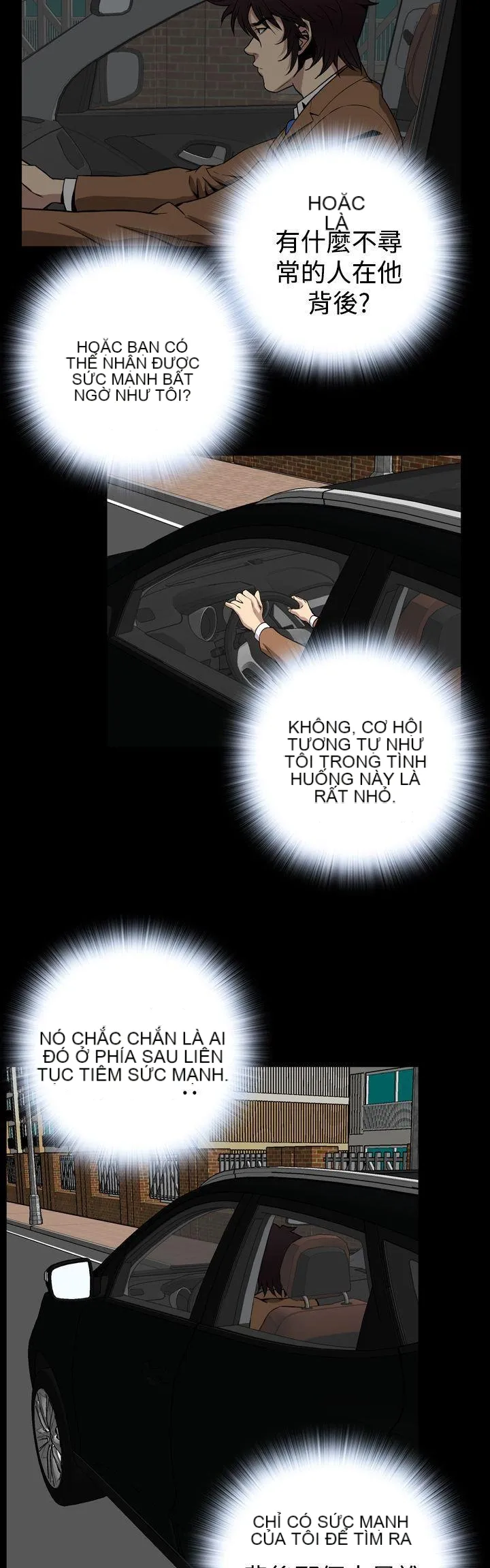 Cơn ác mộng Chương 1-30