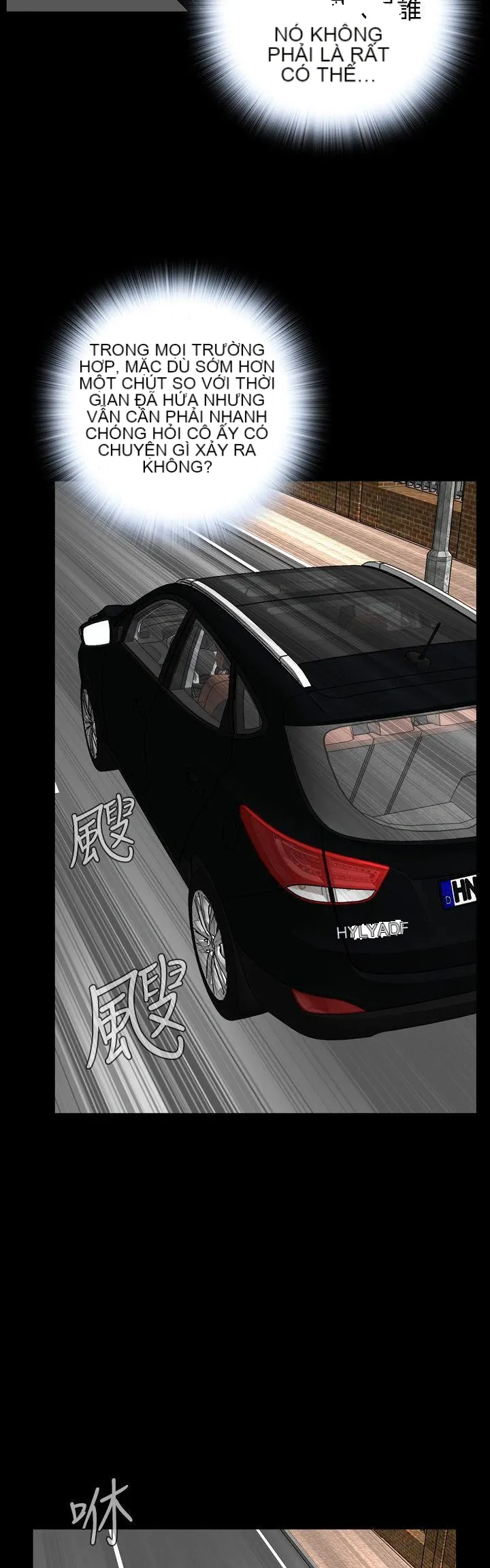 Cơn ác mộng Chương 1-30