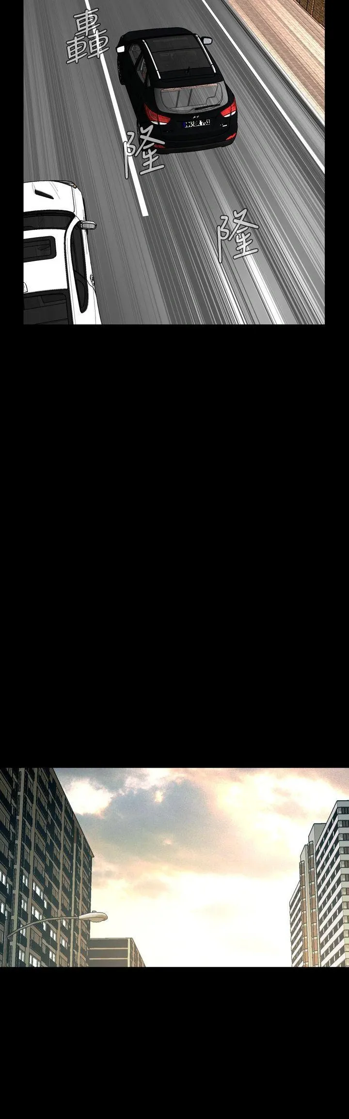 Cơn ác mộng Chương 1-30