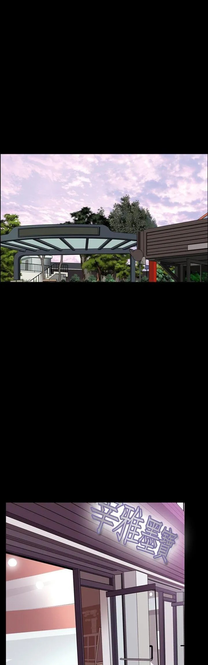 Cơn ác mộng Chương 1-30