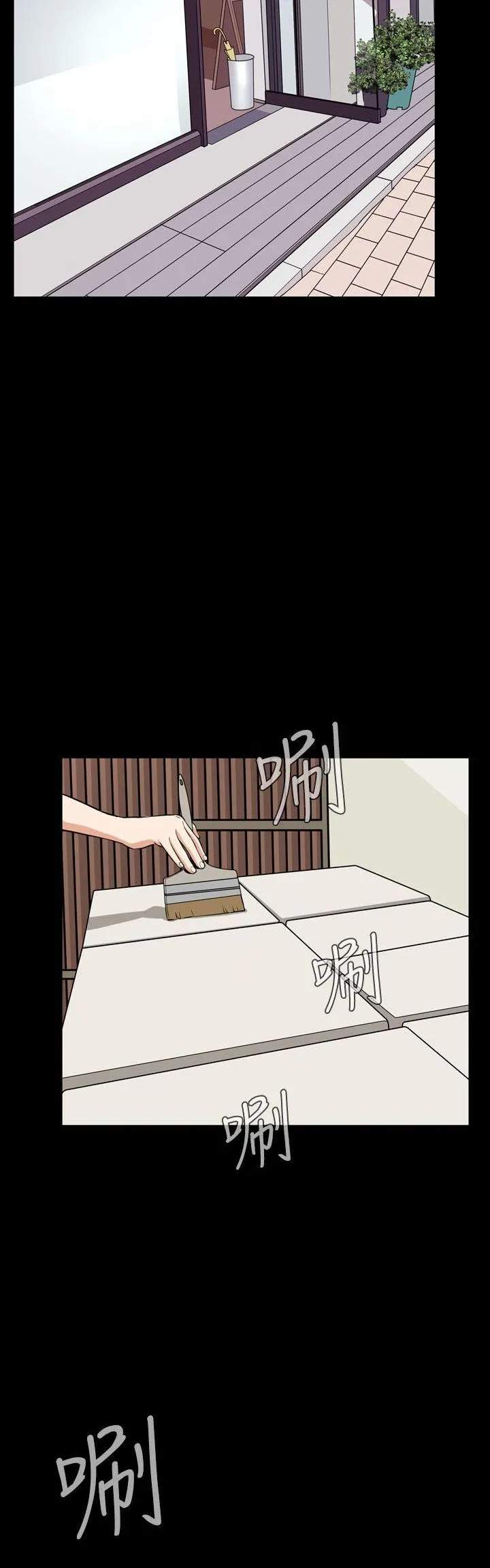 Cơn ác mộng Chương 1-30