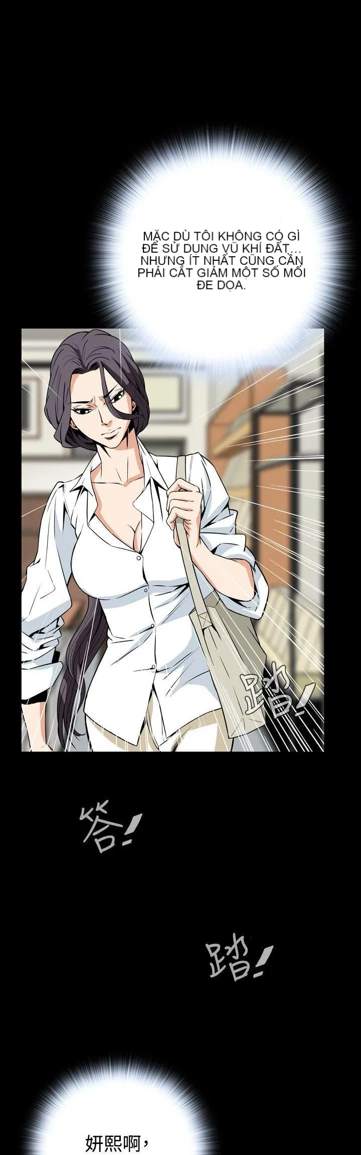 Cơn ác mộng Chương 1-30