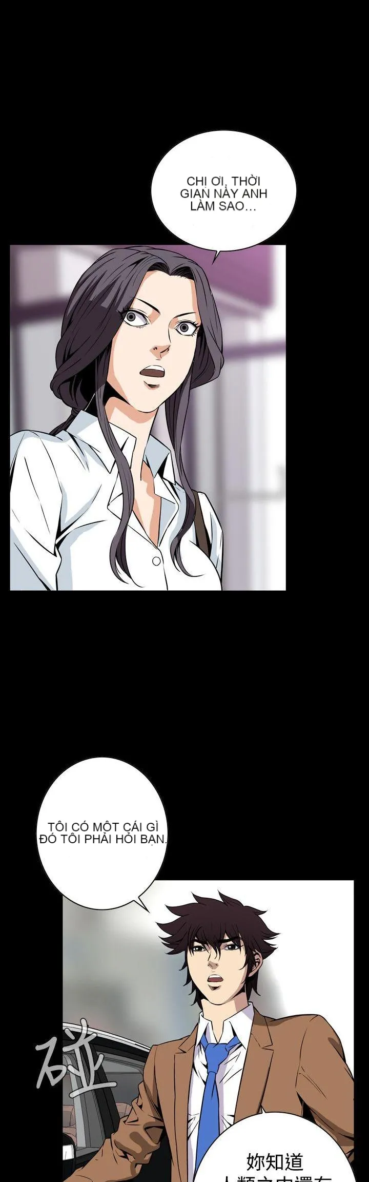 Cơn ác mộng Chương 1-30